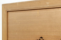 Openwork Ranma EZ2936