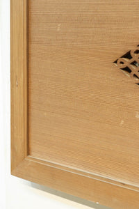 Openwork Ranma EZ2936