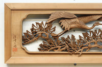 見事な枝ぶりの松と飛翔する鶴の美しい姿を描いた彫刻欄間 EZ2937 在庫1枚