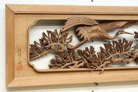 見事な枝ぶりの松と飛翔する鶴の美しい姿を描いた彫刻欄間 EZ2937 在庫1枚