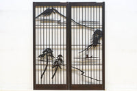 Shoin EZ2940