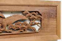 Deeply carved Ranma EZ2942a