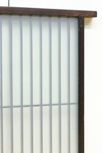 Small size Tategu EZ2952
