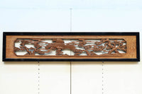 Deeply carved Ranma EZ2962ab