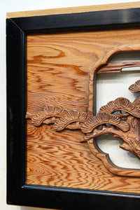 Deeply carved Ranma EZ2962ab