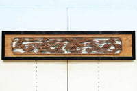 Deeply carved Ranma EZ2962ab