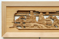 Deeply carved Ranma EZ2963ab