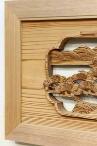Deeply carved Ranma EZ2963ab