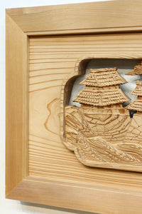 Deeply carved Ranma EZ2963ab