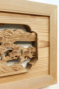 Deeply carved Ranma EZ2963ab