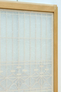 Shoin EZ2967