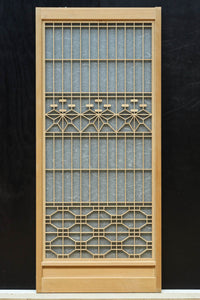 Shoin EZ2967