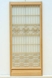 Shoin EZ2967