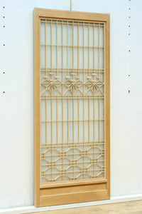 Shoin EZ2967