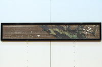 Itae-Ranma EZ3105