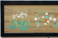 Ranma EZ3106ab