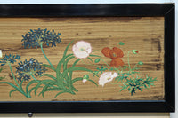 Ranma EZ3106ab