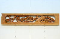 美しい松竹梅の情景を描いた深彫り彫刻欄間 EZ3159ab 在庫(a:1 b:1)枚