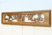 Carved Ranma EZ3166ab