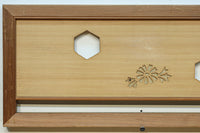 Ranma EZ3185ab