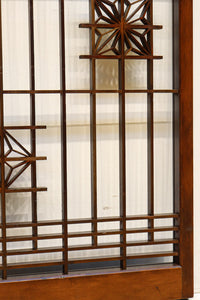 Shoin EZ3250