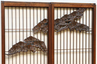 Shoin Set EZ3253