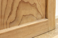 幅 938ミリ,933ミリ 時代の風合いに包まれた風情溢れる透かし板戸 F7976ab 在庫(a:1 b:0)枚