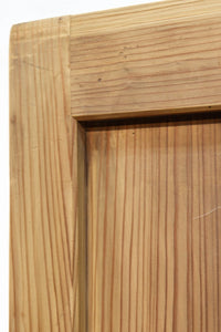 幅 938ミリ,933ミリ 時代の風合いに包まれた風情溢れる透かし板戸 F7976ab 在庫(a:1 b:0)枚