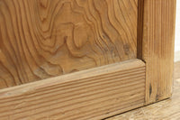 幅 938ミリ,933ミリ 時代の風合いに包まれた風情溢れる透かし板戸 F7976ab 在庫(a:1 b:0)枚