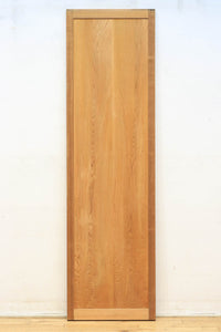 Shoji door & Itado set F8025