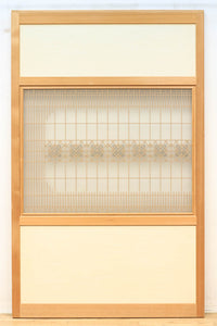 幅1123ミリ 幅広!! モダンな襖づくりのガラス入り襖戸セット F8132b 2枚一組