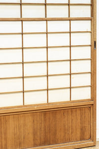 幅870ミリ 風情が深まる大きなガラス面のある雪見障子戸 F8207 在庫2枚