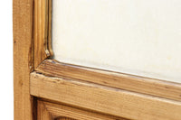 幅870ミリ 風情が深まる大きなガラス面のある雪見障子戸 F8207 在庫2枚