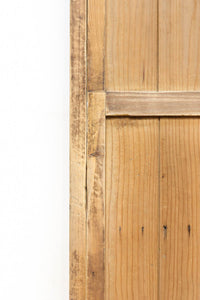 Antique Itado (Kuguri-do) F8355