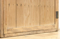 Antique Itado (Kuguri-do) F8355