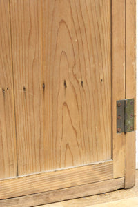 Antique Itado (Kuguri-do) F8355