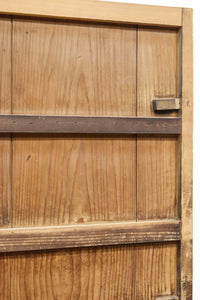 Antique Itado (Kuguri-do) F8355