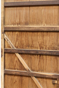 Antique Itado (Kuguri-do) F8355