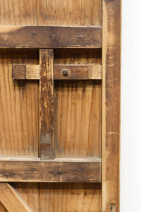 Antique Itado (Kuguri-do) F8355