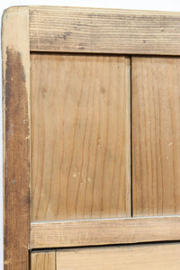 Antique Itado (Kuguri-do) F8355