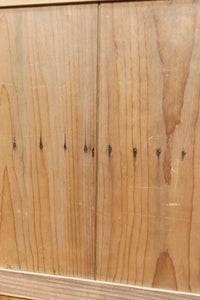 Antique Itado (Kuguri-do) F8355