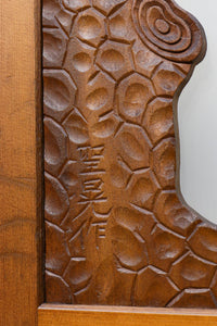 Glass door set F8409