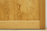 幅912ミリ 縦格子と組子が上品なガラス入り透かし板戸 F8413 在庫2枚