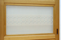 幅912ミリ 縦格子と組子が上品なガラス入り透かし板戸 F8413 在庫2枚