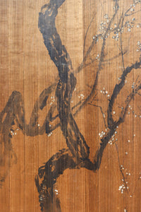 梅と竹の水墨画で和の風情溢れる板絵戸セット F8431 在庫2枚1組