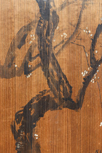 梅と竹の水墨画で和の風情溢れる板絵戸セット F8431 在庫2枚1組