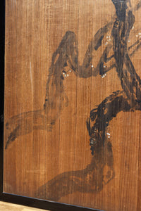 梅と竹の水墨画で和の風情溢れる板絵戸セット F8431 在庫2枚1組