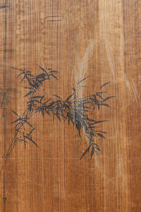 梅と竹の水墨画で和の風情溢れる板絵戸セット F8431 在庫2枚1組