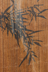 梅と竹の水墨画で和の風情溢れる板絵戸セット F8431 在庫2枚1組