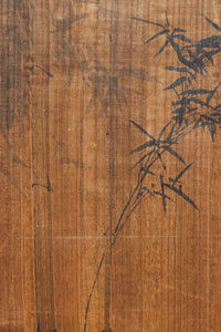 梅と竹の水墨画で和の風情溢れる板絵戸セット F8431 在庫2枚1組